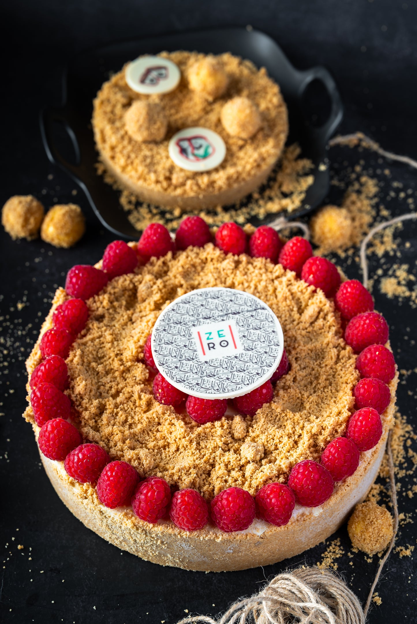 Maldives Tart