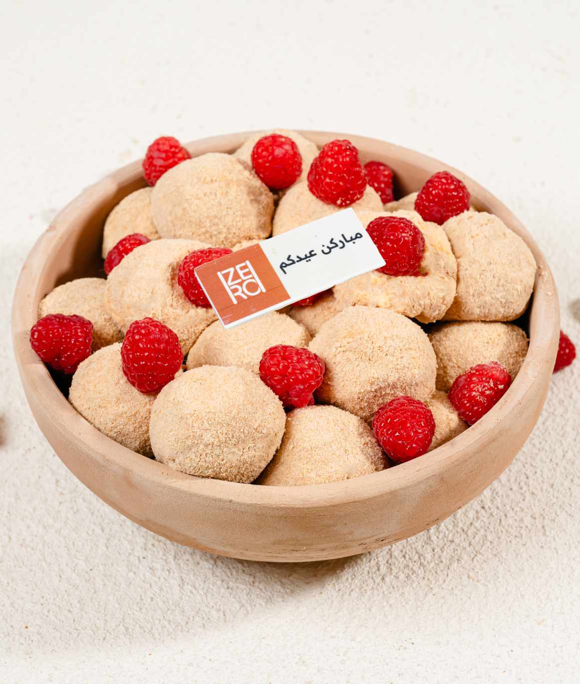 Maldives Frozen Zeros Bowl