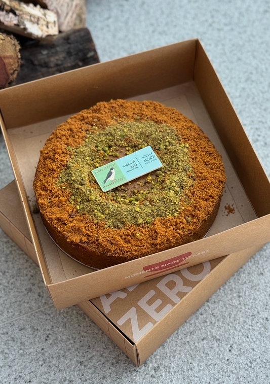 UAE Mahalabiya Rahash Tart