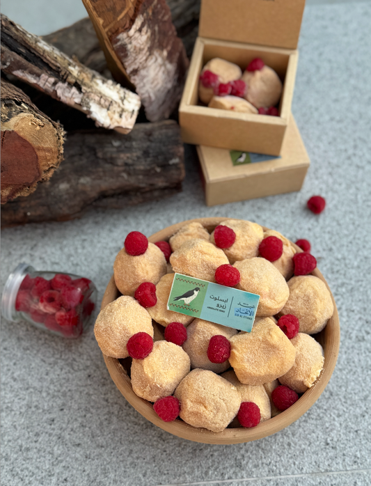 UAE Maldives Frozen Zeros Bowl