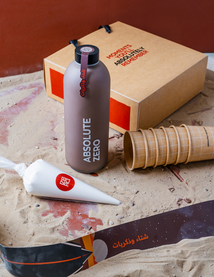 Belgian Hot Chocolate Box