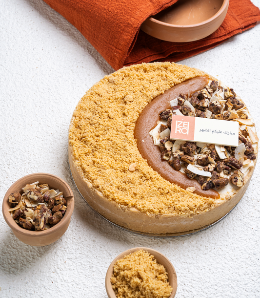 Salted Caramel Coconut Tart