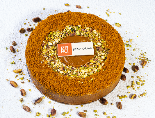 Mahalabiya Rahash Tart