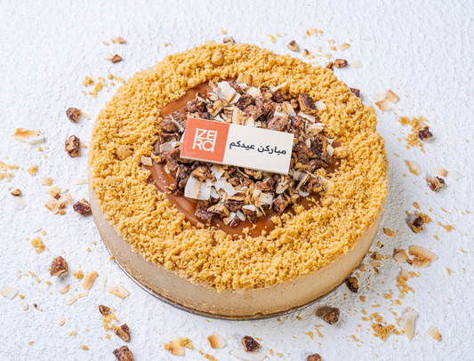 Salted Caramel Coconut Tart